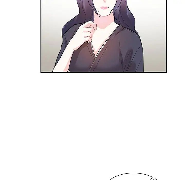 《这难道是命中注定》漫画最新章节第37话免费下拉式在线观看章节第【77】张图片