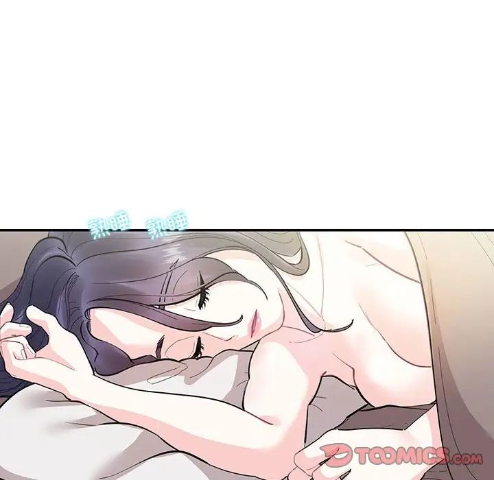 《这难道是命中注定》漫画最新章节第39话免费下拉式在线观看章节第【6】张图片