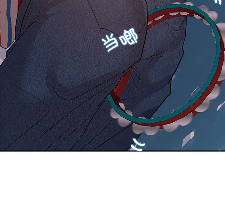 《这难道是命中注定》漫画最新章节第43话免费下拉式在线观看章节第【61】张图片