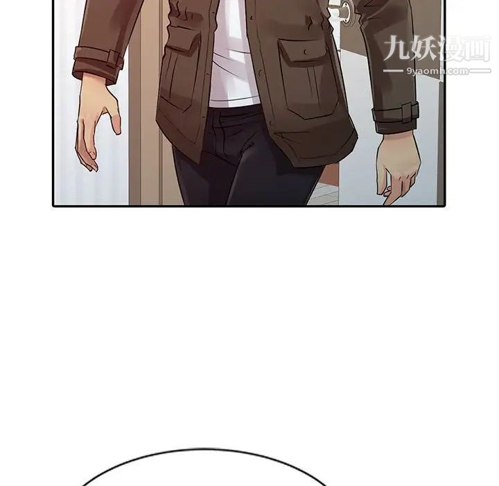 《征服的滋味》漫画最新章节第12话免费下拉式在线观看章节第【93】张图片