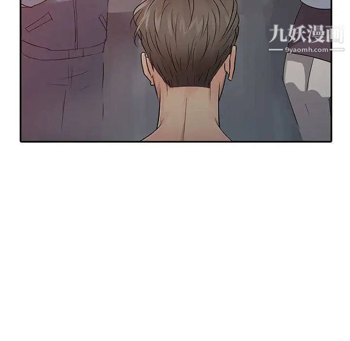 《征服的滋味》漫画最新章节最终话免费下拉式在线观看章节第【67】张图片