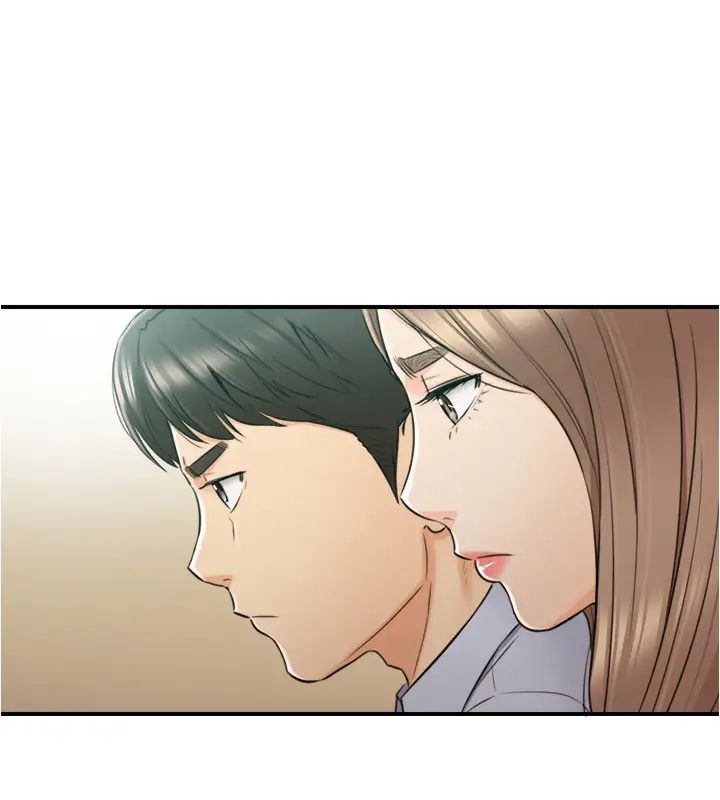 《正妹小主管》漫画最新章节第78话 - 谣言满天飞免费下拉式在线观看章节第【9】张图片