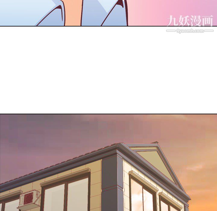 《郑主任为何这样》漫画最新章节第11话免费下拉式在线观看章节第【48】张图片