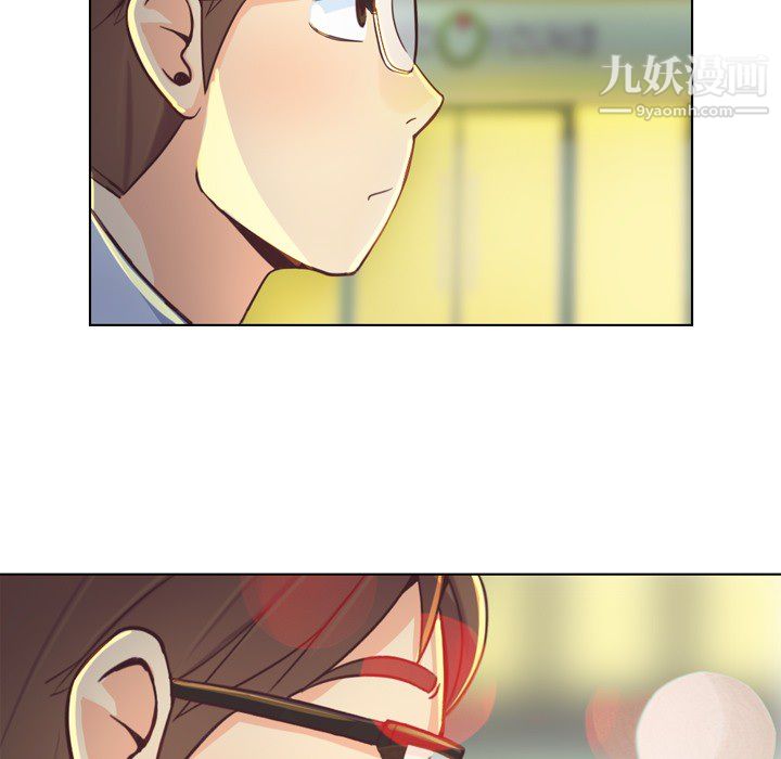 《郑主任为何这样》漫画最新章节第19话免费下拉式在线观看章节第【41】张图片