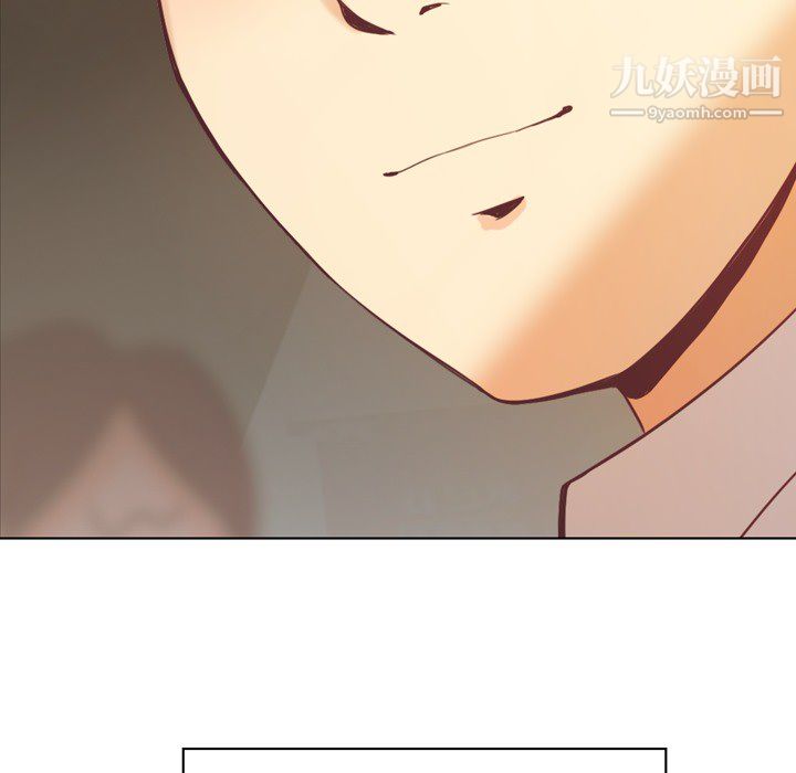 《郑主任为何这样》漫画最新章节第19话免费下拉式在线观看章节第【9】张图片