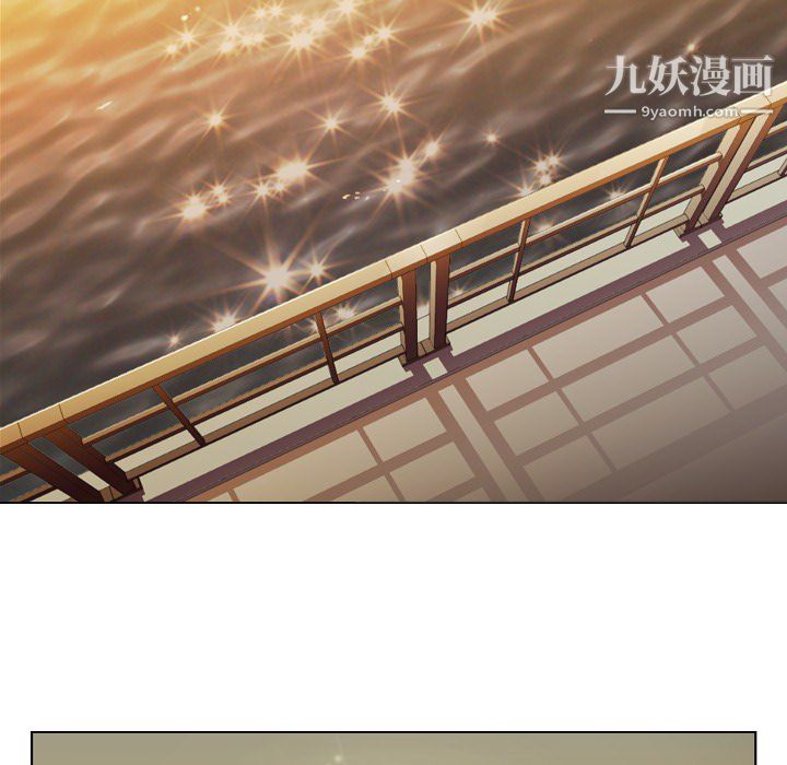 《郑主任为何这样》漫画最新章节第22话免费下拉式在线观看章节第【32】张图片