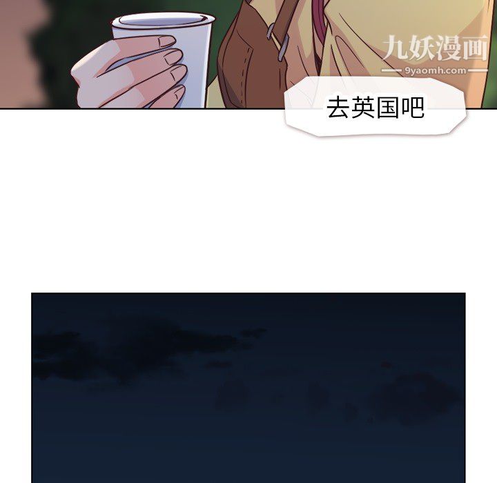 《郑主任为何这样》漫画最新章节第23话免费下拉式在线观看章节第【25】张图片