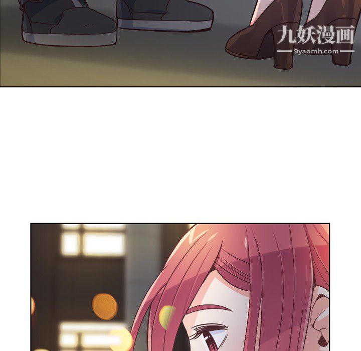 《郑主任为何这样》漫画最新章节第24话免费下拉式在线观看章节第【38】张图片