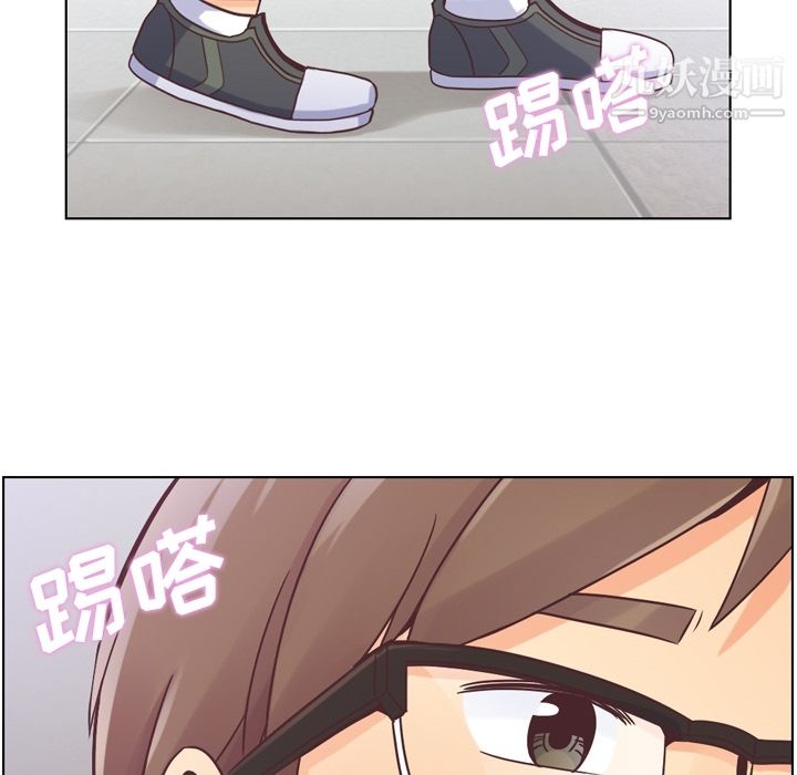 《郑主任为何这样》漫画最新章节第31话免费下拉式在线观看章节第【6】张图片