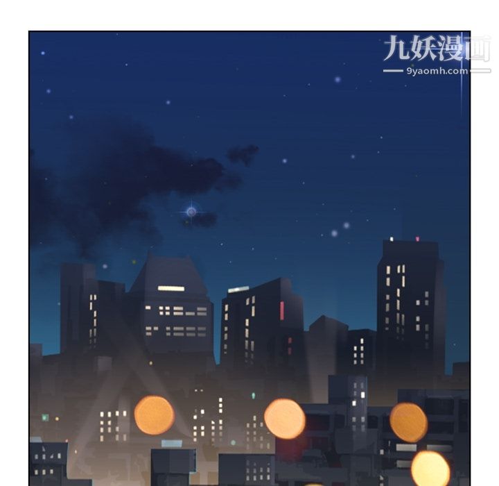 《郑主任为何这样》漫画最新章节第40话免费下拉式在线观看章节第【24】张图片