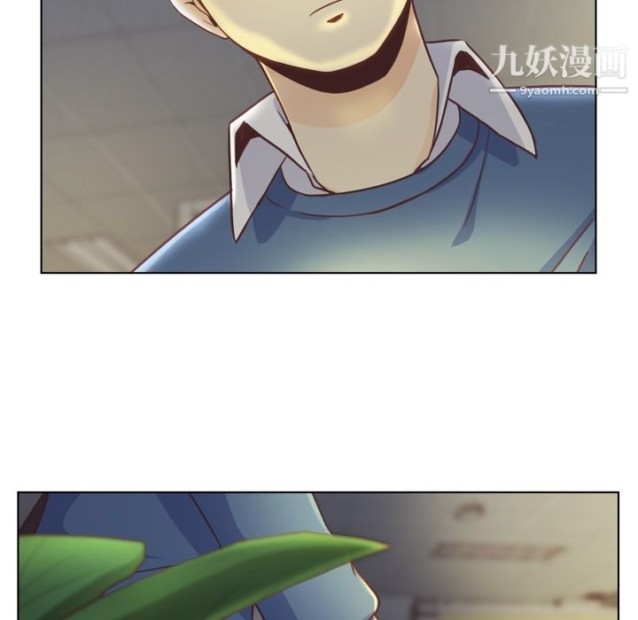 《郑主任为何这样》漫画最新章节第40话免费下拉式在线观看章节第【36】张图片