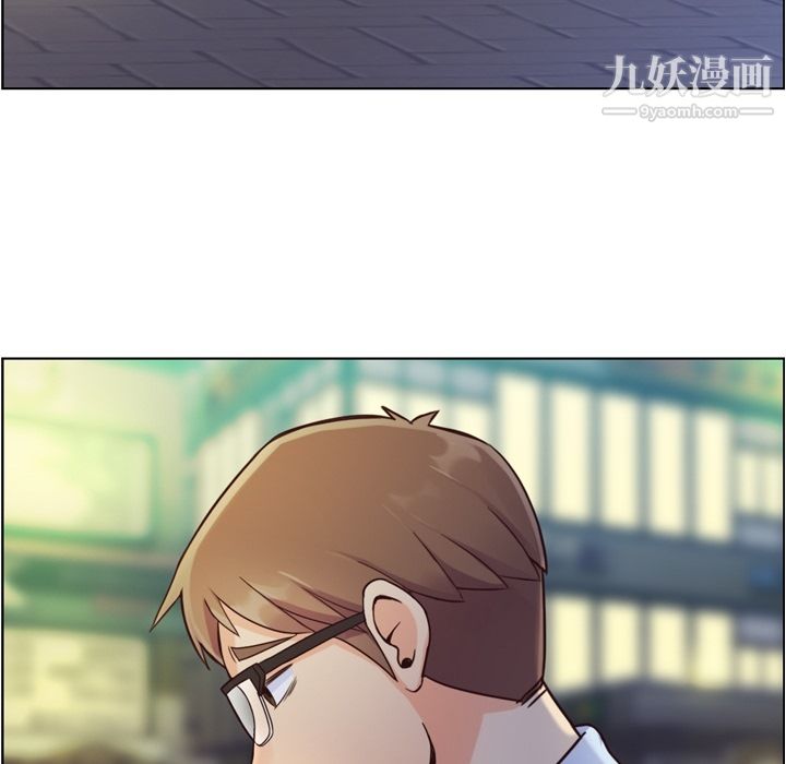 《郑主任为何这样》漫画最新章节第41话免费下拉式在线观看章节第【40】张图片