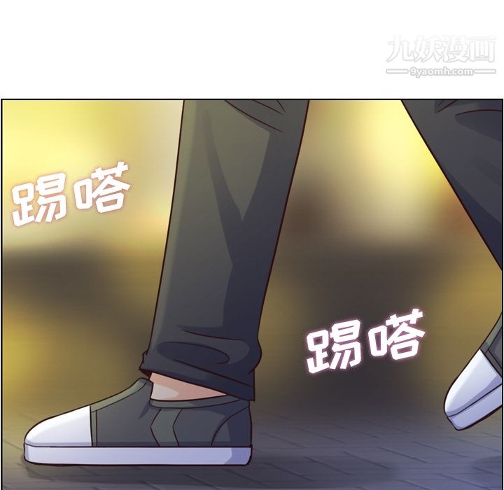 《郑主任为何这样》漫画最新章节第41话免费下拉式在线观看章节第【39】张图片