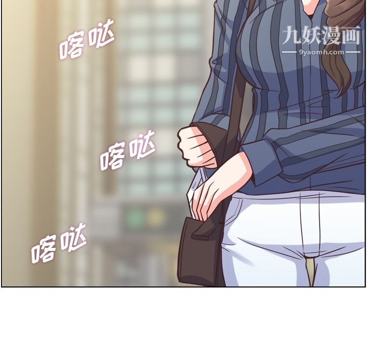 《郑主任为何这样》漫画最新章节第48话免费下拉式在线观看章节第【90】张图片