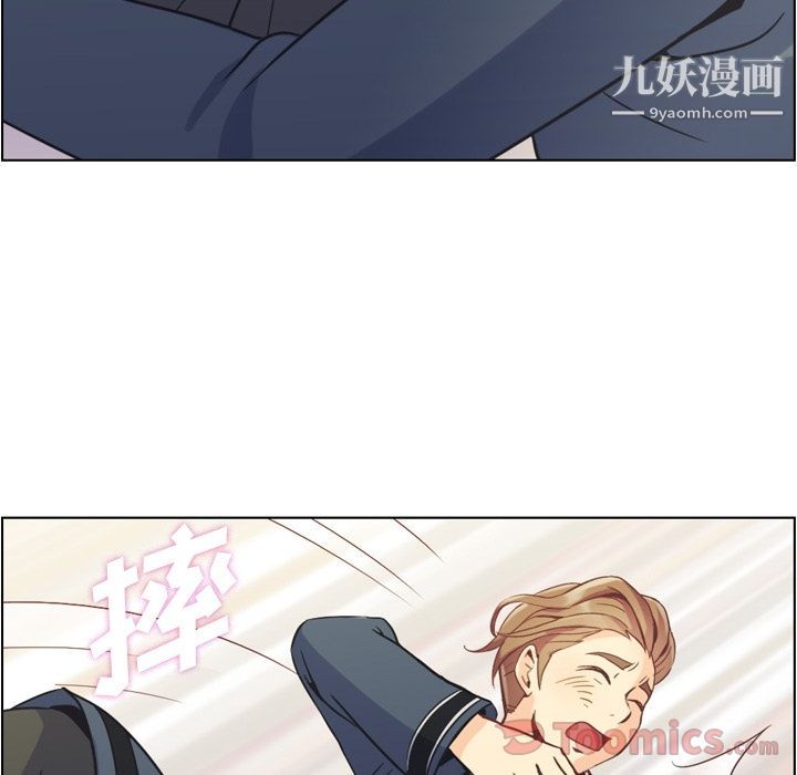 《郑主任为何这样》漫画最新章节第54话免费下拉式在线观看章节第【50】张图片