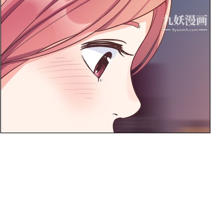 《郑主任为何这样》漫画最新章节第58话免费下拉式在线观看章节第【89】张图片