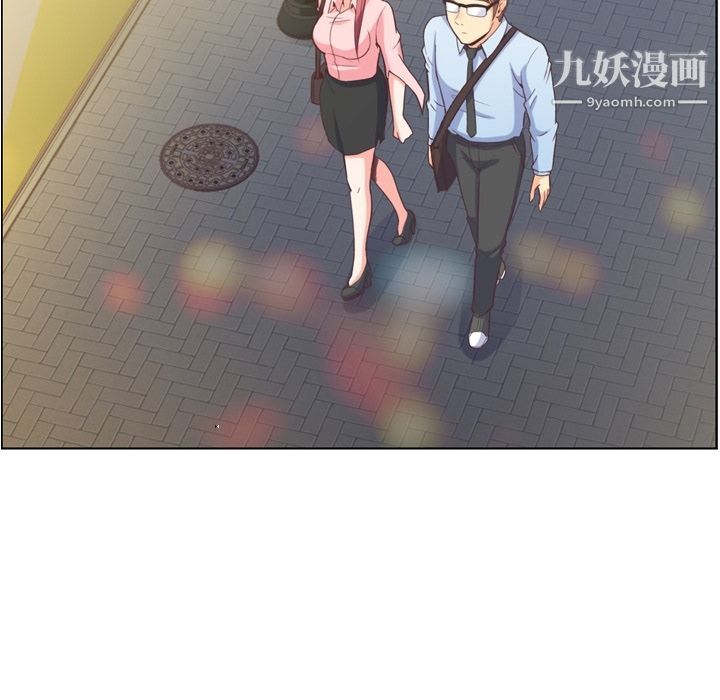 《郑主任为何这样》漫画最新章节第58话免费下拉式在线观看章节第【76】张图片