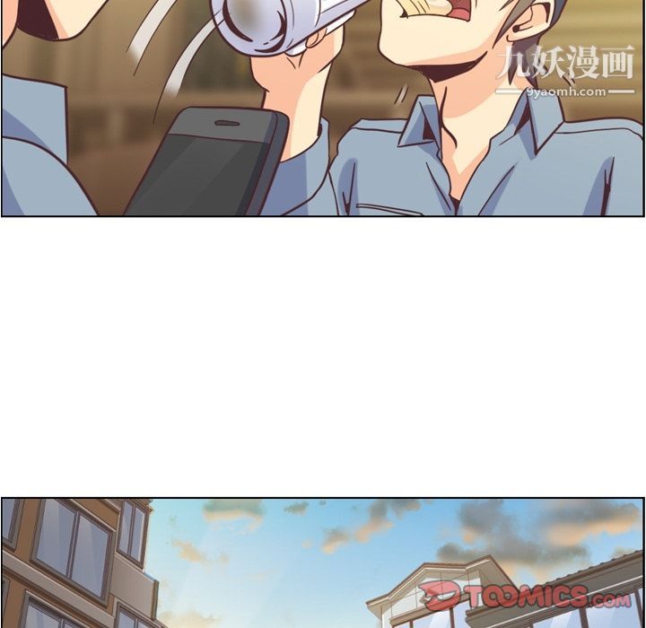 《郑主任为何这样》漫画最新章节第62话免费下拉式在线观看章节第【82】张图片