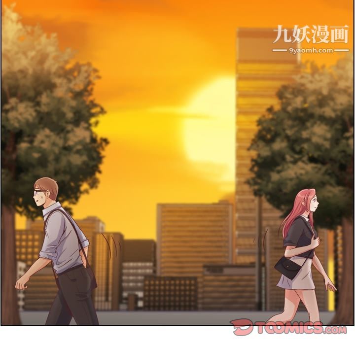 《郑主任为何这样》漫画最新章节第67话免费下拉式在线观看章节第【62】张图片