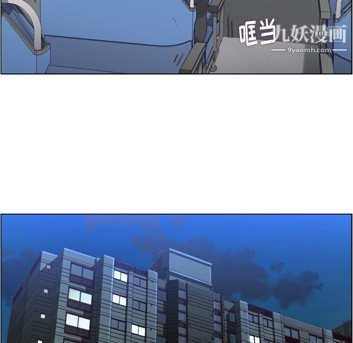 《郑主任为何这样》漫画最新章节第75话免费下拉式在线观看章节第【47】张图片