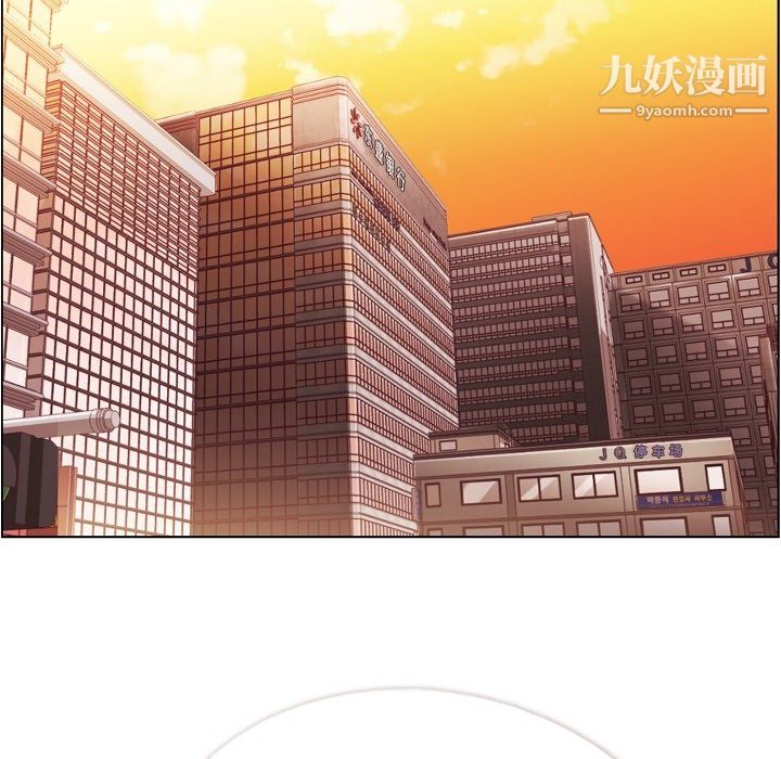 《郑主任为何这样》漫画最新章节第75话免费下拉式在线观看章节第【30】张图片