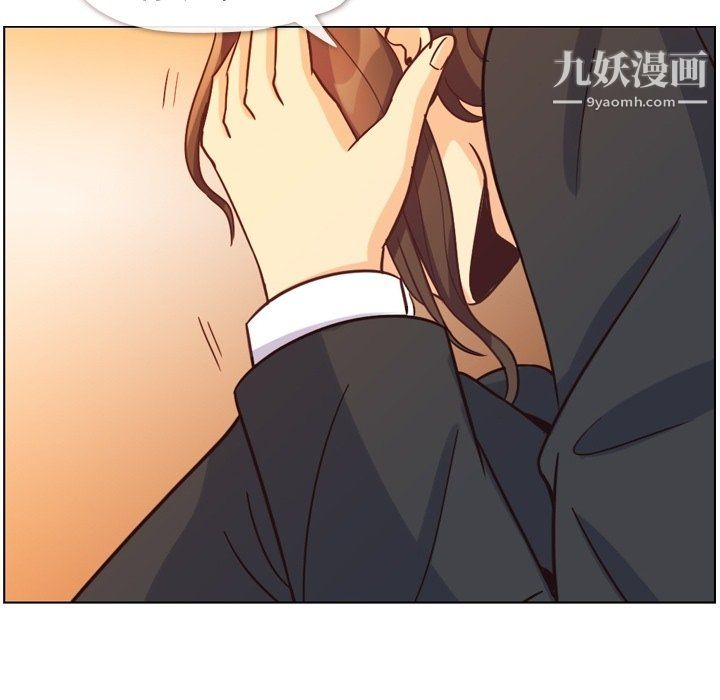 《郑主任为何这样》漫画最新章节第78话免费下拉式在线观看章节第【98】张图片