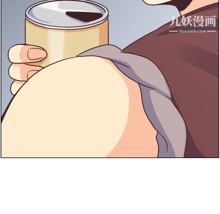 《郑主任为何这样》漫画最新章节第91话免费下拉式在线观看章节第【29】张图片