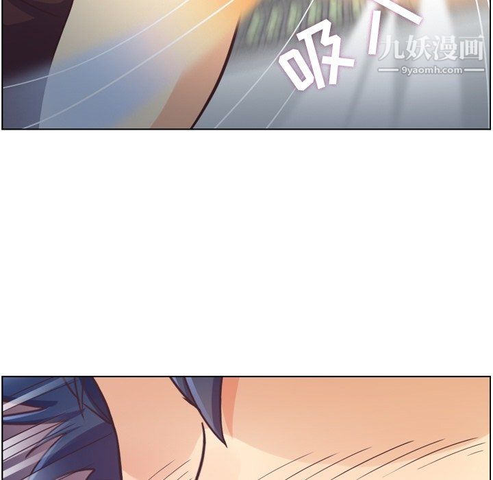 《郑主任为何这样》漫画最新章节第91话免费下拉式在线观看章节第【52】张图片