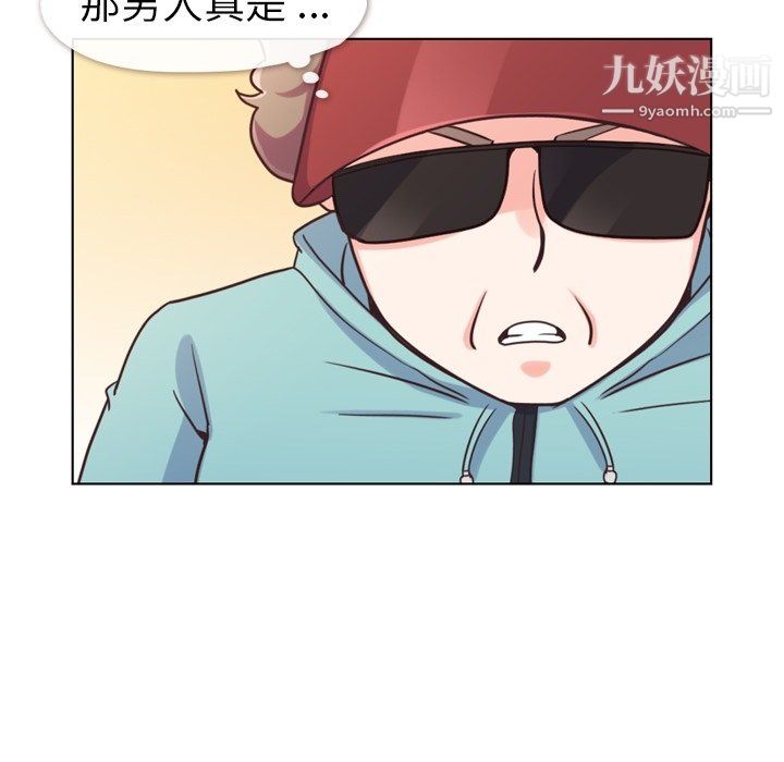 《郑主任为何这样》漫画最新章节第92话免费下拉式在线观看章节第【60】张图片