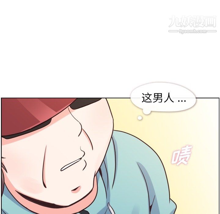 《郑主任为何这样》漫画最新章节第92话免费下拉式在线观看章节第【64】张图片