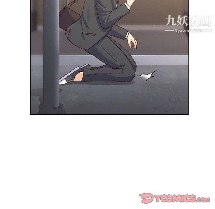 《郑主任为何这样》漫画最新章节第93话免费下拉式在线观看章节第【92】张图片