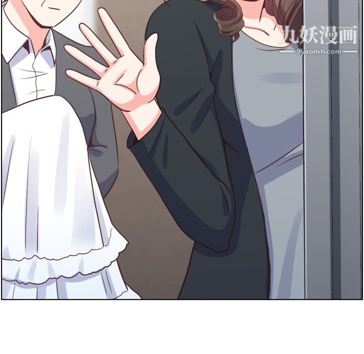 《郑主任为何这样》漫画最新章节第93话免费下拉式在线观看章节第【36】张图片