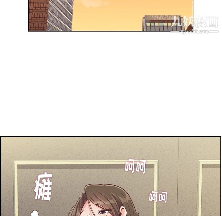 《郑主任为何这样》漫画最新章节第93话免费下拉式在线观看章节第【65】张图片