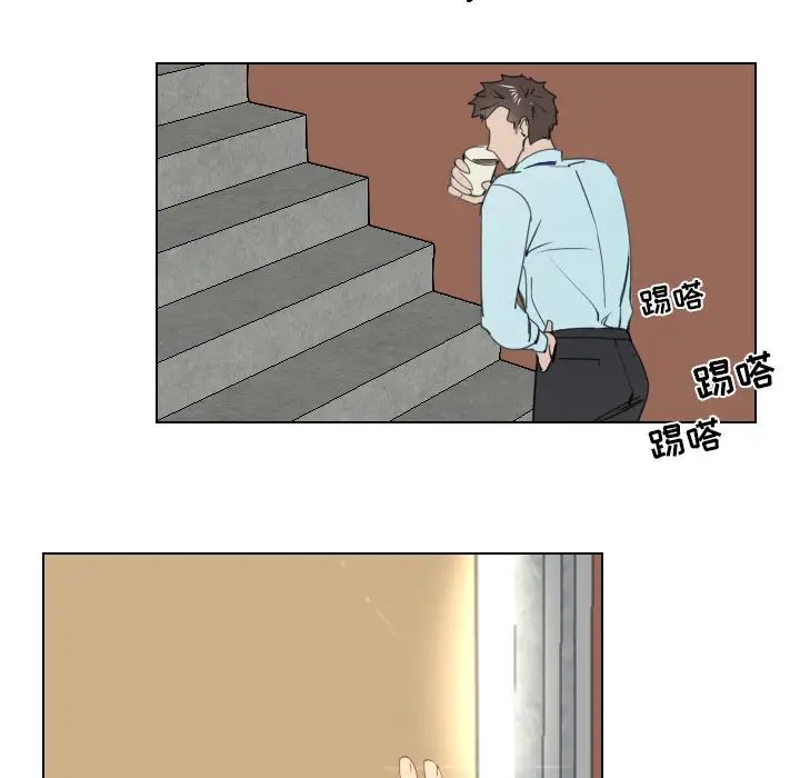 《职场X乐园》漫画最新章节第2话免费下拉式在线观看章节第【17】张图片