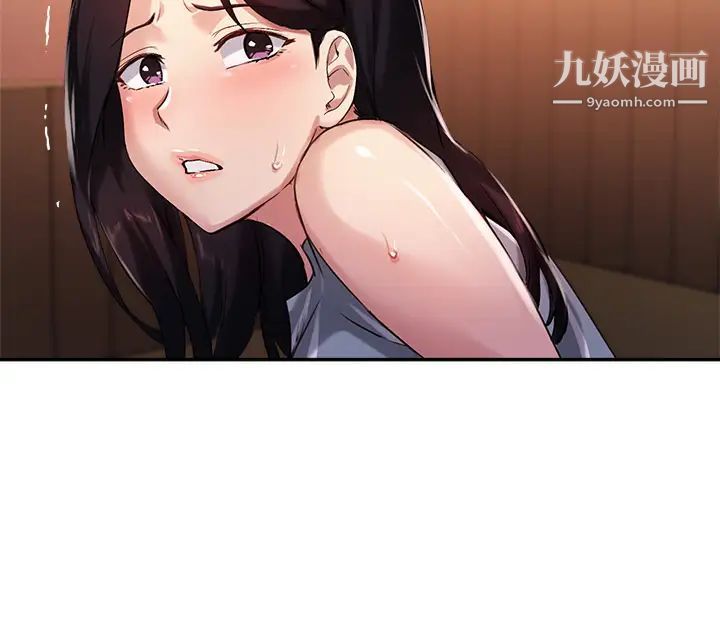 《指导女大生》漫画最新章节第30话 - 学长，我会叫出来!免费下拉式在线观看章节第【27】张图片