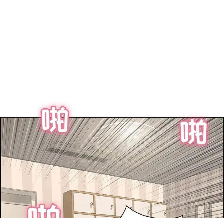 《致命的你》漫画最新章节第19话免费下拉式在线观看章节第【28】张图片