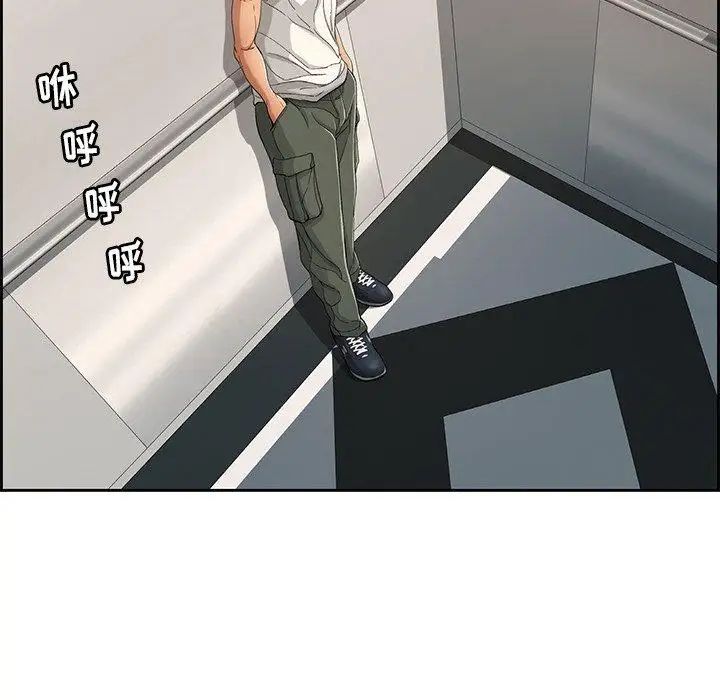 《致命的你》漫画最新章节第19话免费下拉式在线观看章节第【119】张图片