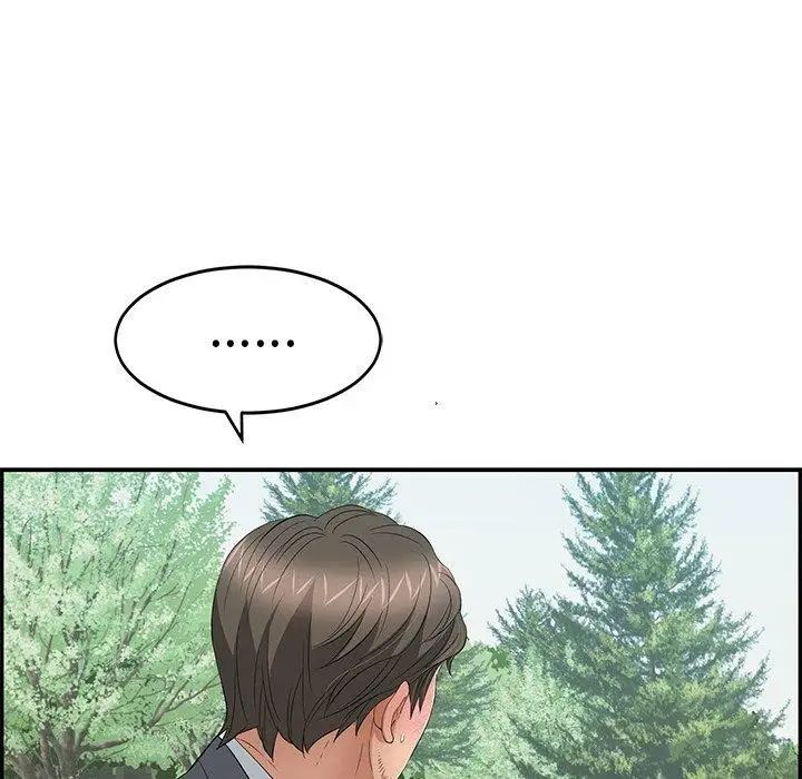 《致命的你》漫画最新章节第29话免费下拉式在线观看章节第【126】张图片