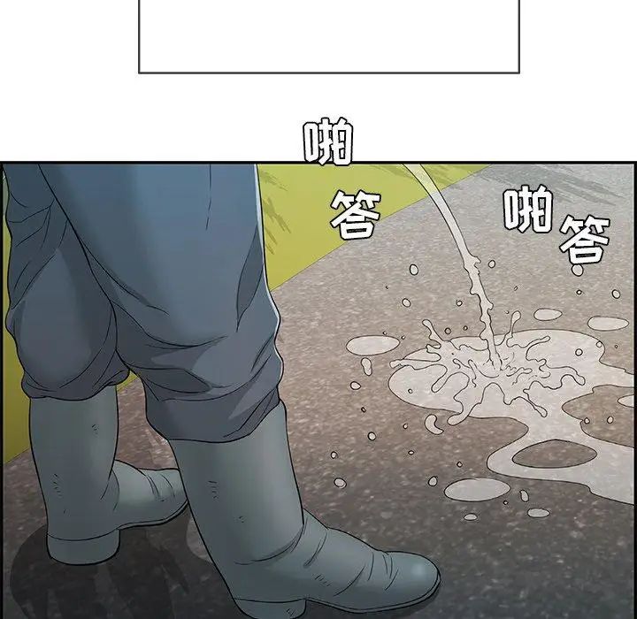 《致命的你》漫画最新章节第33话 - 第二部开始免费下拉式在线观看章节第【20】张图片