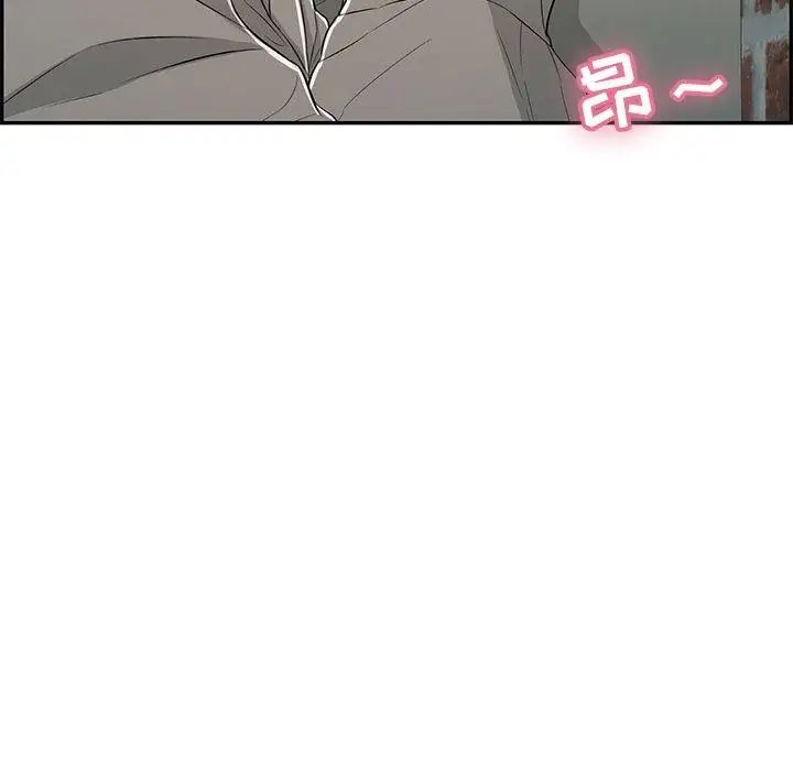 《致命的你》漫画最新章节第36话免费下拉式在线观看章节第【80】张图片