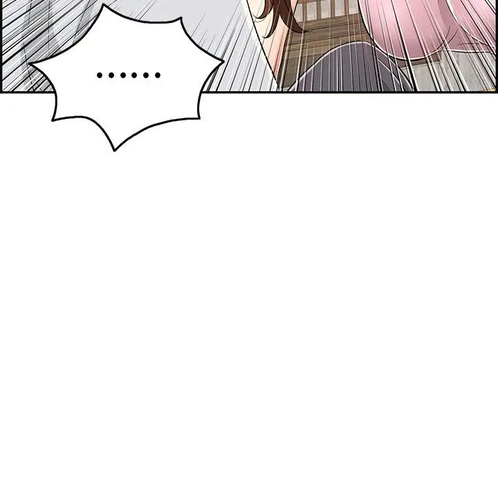 《致命的你》漫画最新章节第41话免费下拉式在线观看章节第【23】张图片