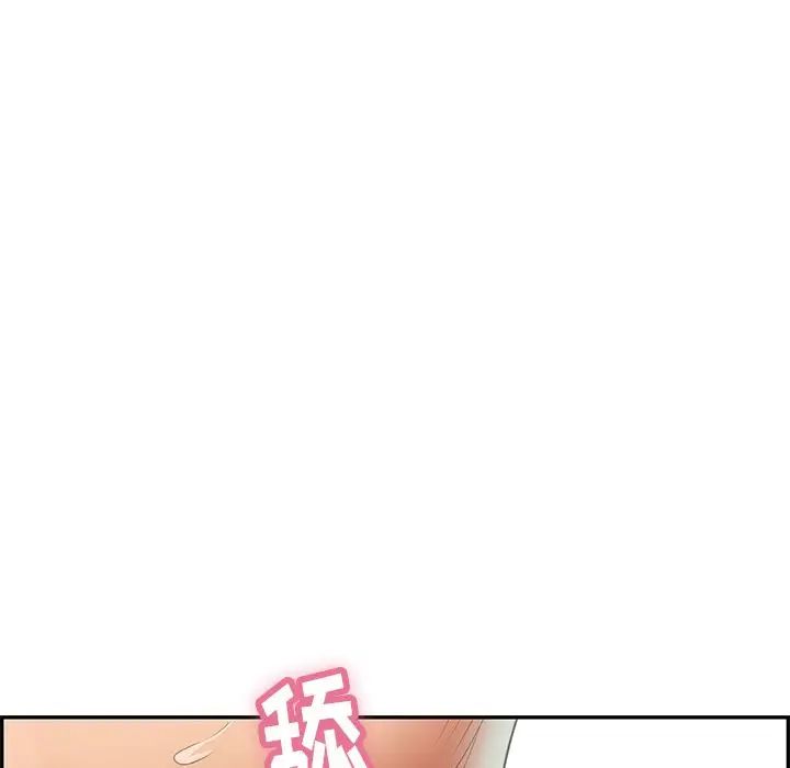 《致命的你》漫画最新章节第51话免费下拉式在线观看章节第【57】张图片