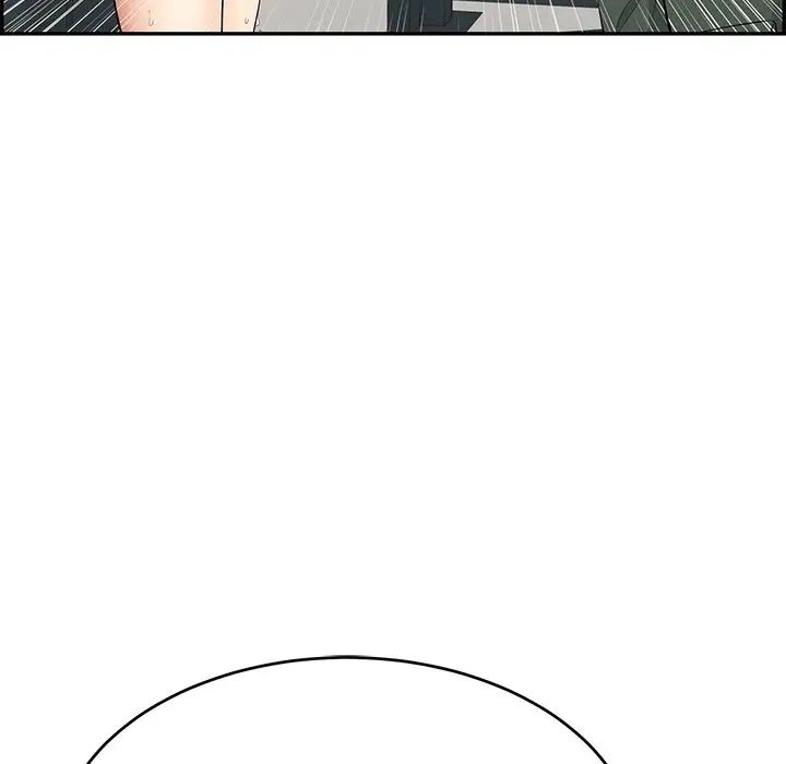 《致命的你》漫画最新章节第53话免费下拉式在线观看章节第【24】张图片