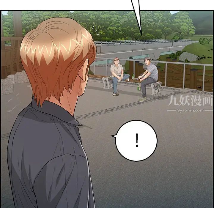 《致命的你》漫画最新章节第57话免费下拉式在线观看章节第【61】张图片