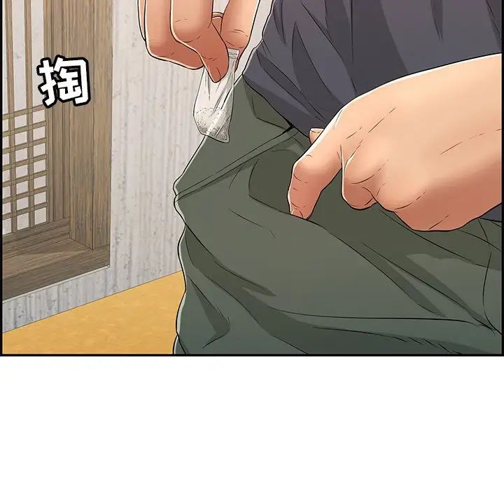 《致命的你》漫画最新章节第59话免费下拉式在线观看章节第【145】张图片