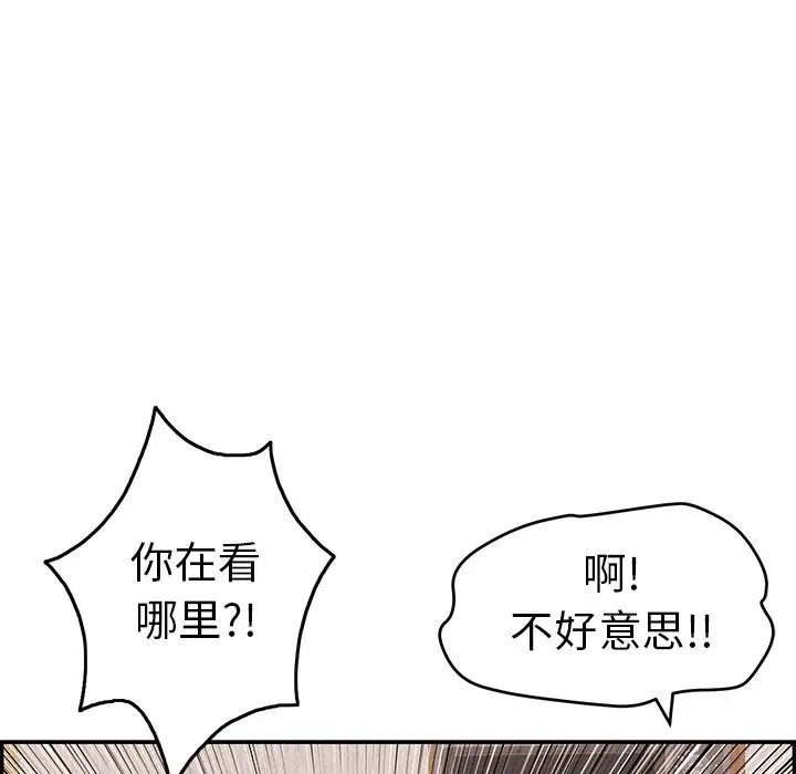 《致命的你》漫画最新章节第60话免费下拉式在线观看章节第【114】张图片