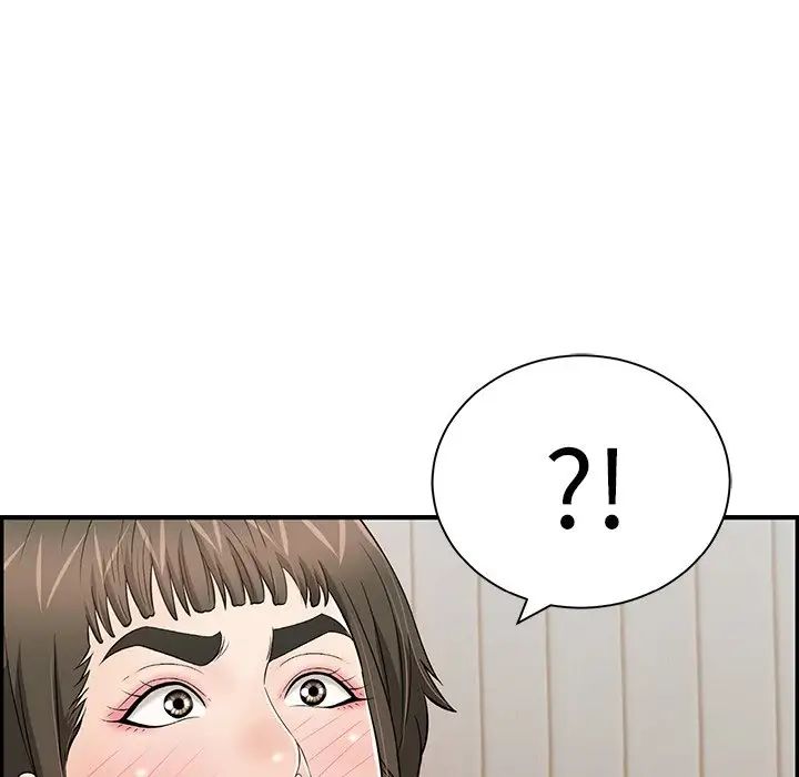 《致命的你》漫画最新章节第80话免费下拉式在线观看章节第【24】张图片