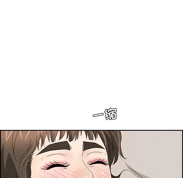 《致命的你》漫画最新章节第80话免费下拉式在线观看章节第【136】张图片