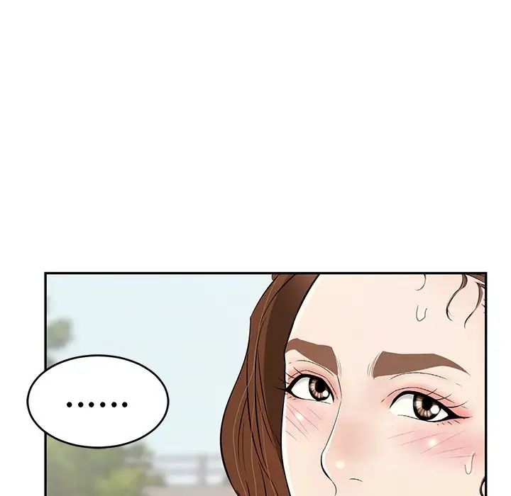 《致命的你》漫画最新章节第93话免费下拉式在线观看章节第【128】张图片