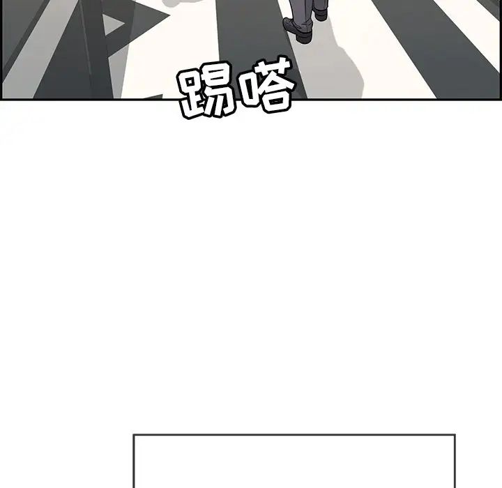 《致命的你》漫画最新章节第102话免费下拉式在线观看章节第【121】张图片